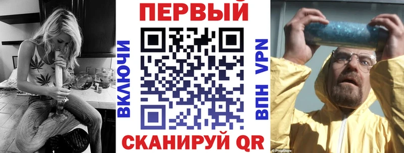 Амфетамин Розовый  Заречный 