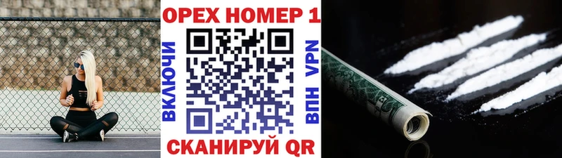 цены   Заречный  COCAIN Эквадор 