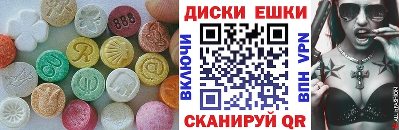 Экстази бентли  kraken зеркало  Заречный 