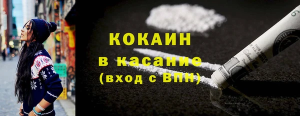 марки nbome Заволжск