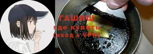 мдпв Заволжье