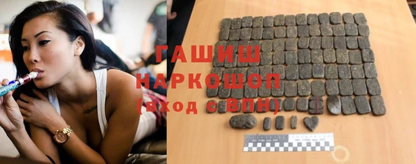 мдпв Заволжье