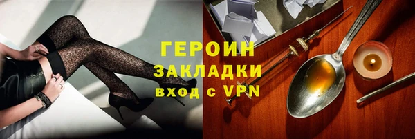 мдпв Заволжье