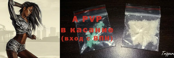 мдпв Заволжье