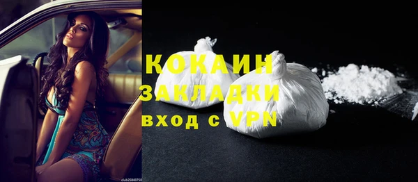 мдпв Заволжье