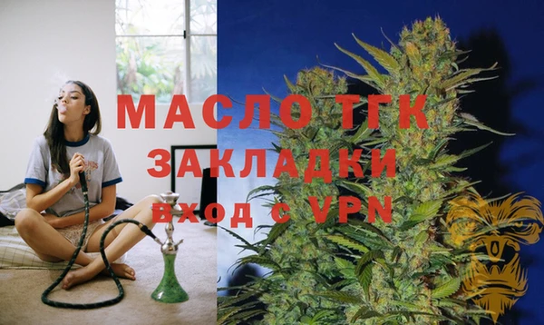 мдпв Заволжье