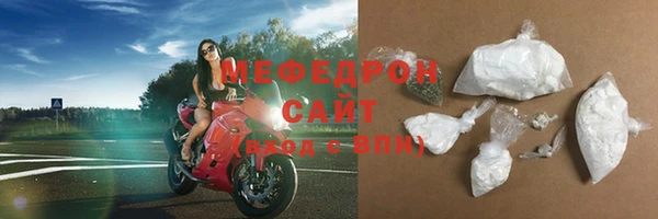 мдпв Заволжье