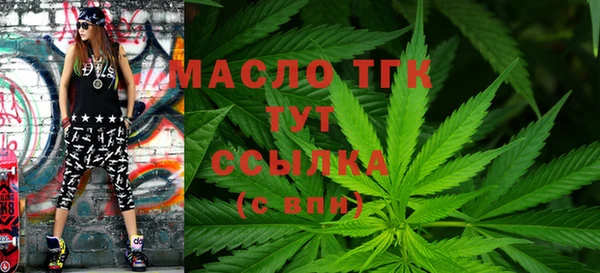 мдпв Заволжье