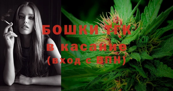 марки nbome Заволжск