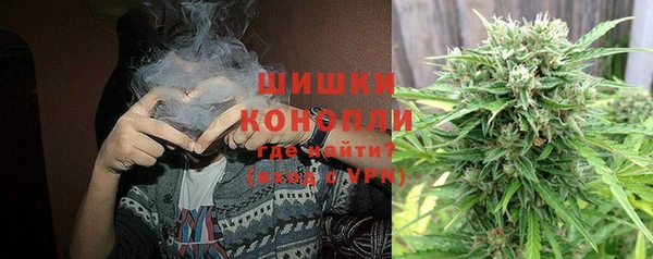 марки nbome Заволжск