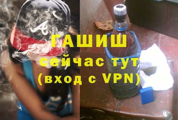 мдпв Заволжье