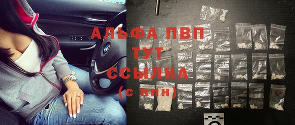 мдпв Заволжье