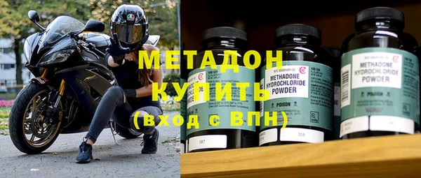 мдпв Заволжье