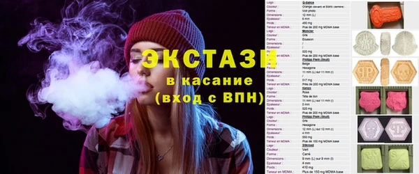 марки nbome Заволжск