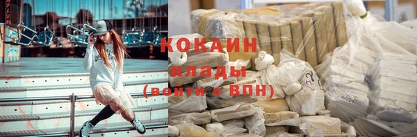 мдпв Заволжье