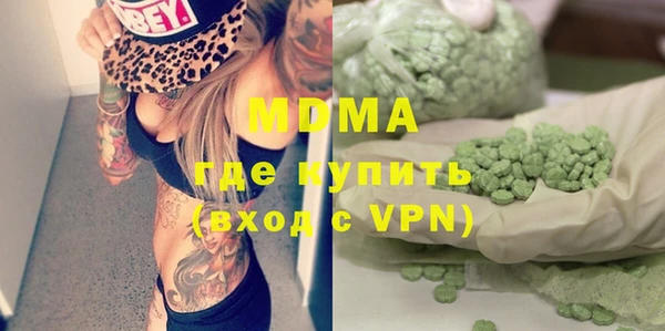 мдпв Заволжье