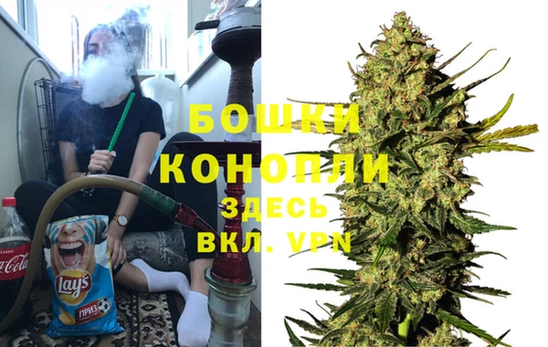 метамфетамин Заводоуковск