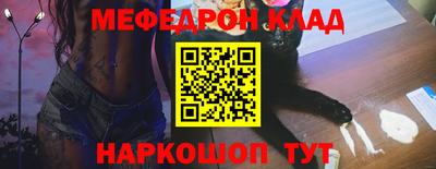 СК Можайск