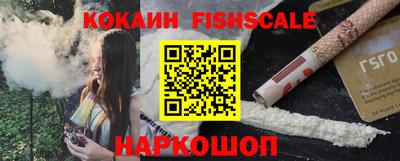 стаф Моздок