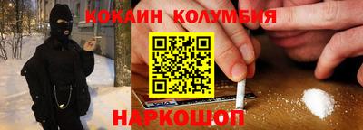 стаф Моздок