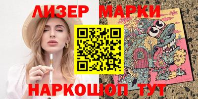 СК Можайск