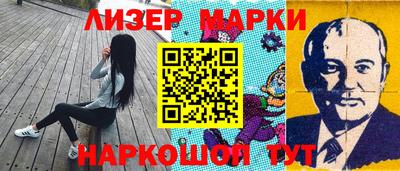 мяу мяу кристалл Можга