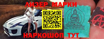 стаф Моздок