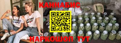 СК Можайск