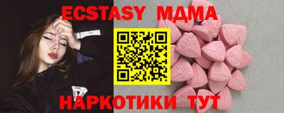 стаф Моздок