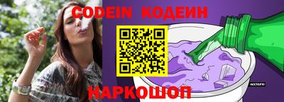 стаф Моздок
