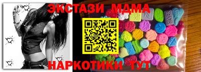 СК Можайск