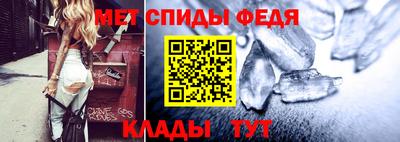 стаф Моздок