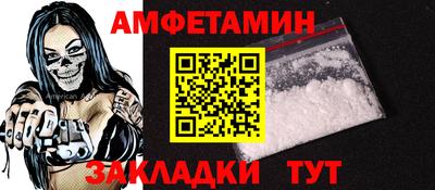 СК Можайск