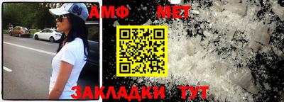 СК Можайск