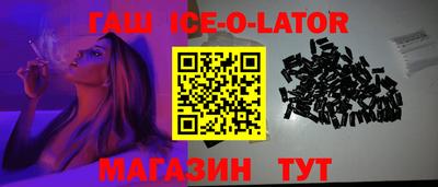 стаф Моздок