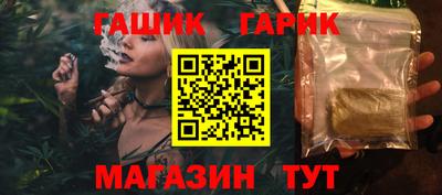 стаф Моздок