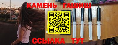 СК Можайск
