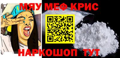 СК Можайск