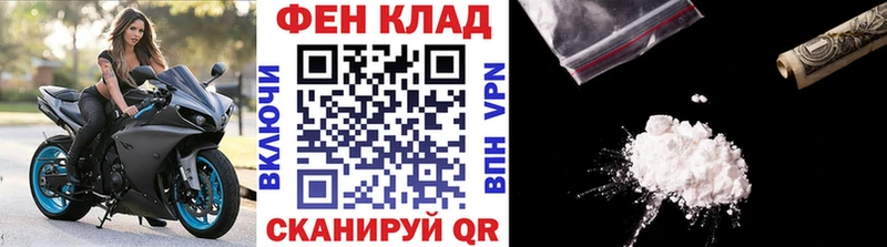 Первитин кристалл  Заречный 