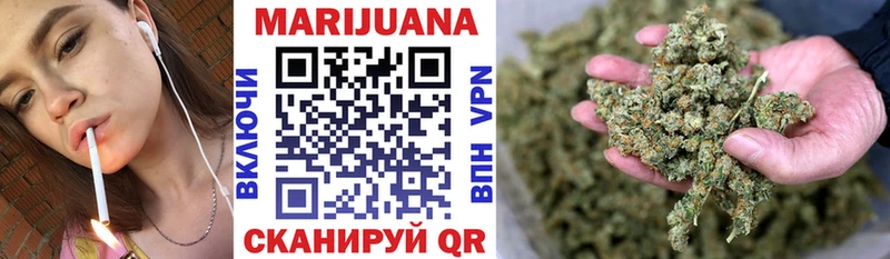 Бошки Шишки SATIVA & INDICA  Заречный 